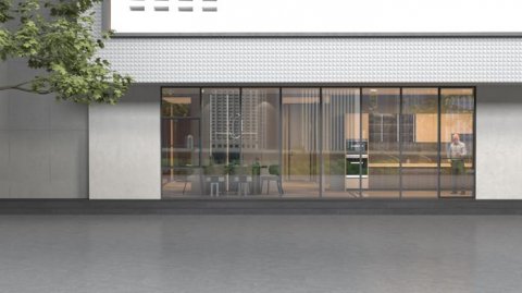 The world��s narrowest