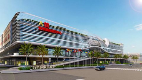 �¹ݼ�����49���������